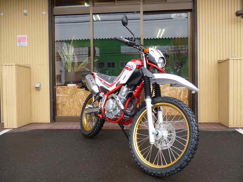 ロケットパンチ-ヤマハ セロー250 [FINAL EDITION] 新車バイク-北海道