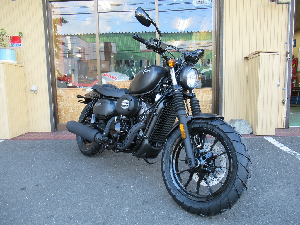 ロケットパンチ-ヒョースン GV300S Bobber 新車バイク-北海道札幌市白石区