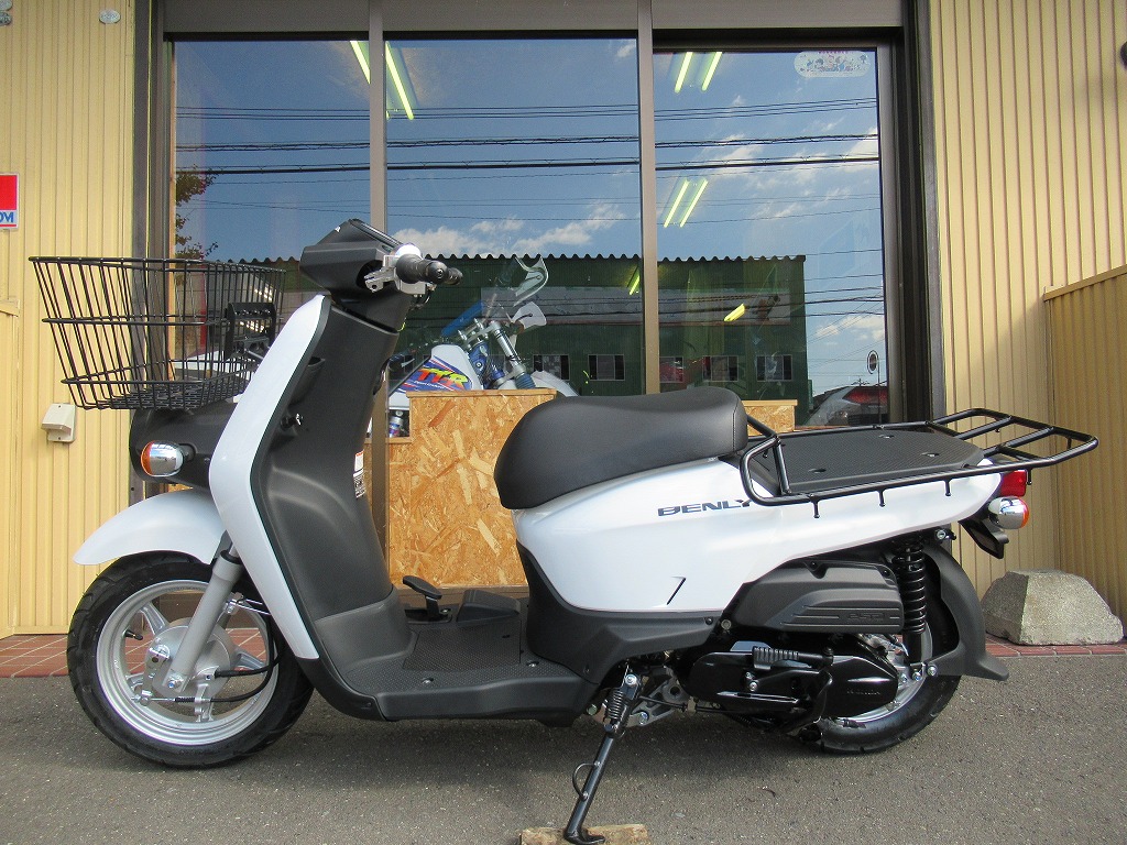 ロケットパンチ-ホンダ ベンリー50プロ 新車バイク-北海道札幌市白石区